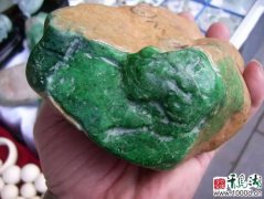 <b>翡翠赌石技巧和学问</b>